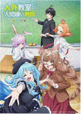 云澈角色立绘